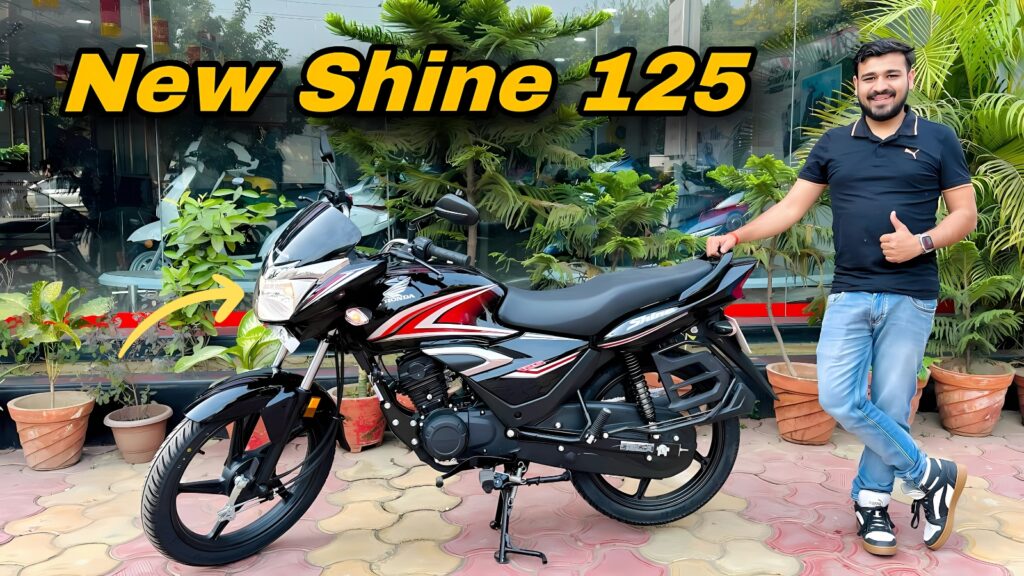 Honda Shine 125
